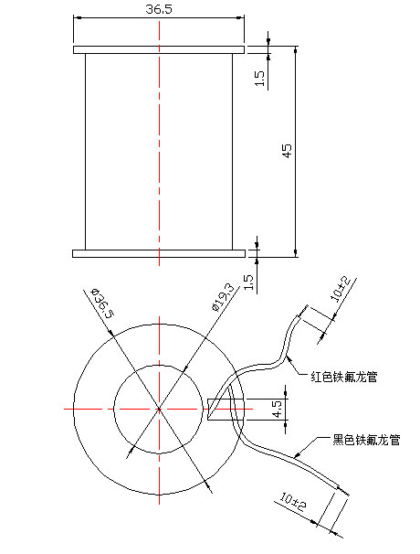 跳閘線圈尺寸圖