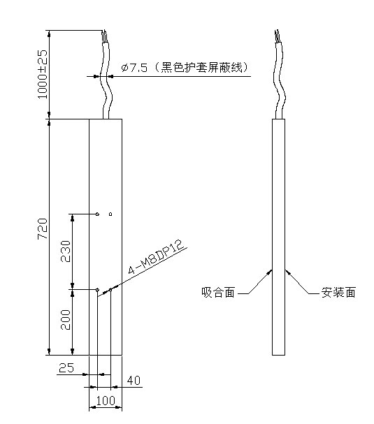 方形機(jī)械手電永吸盤(pán)電磁鐵尺寸圖