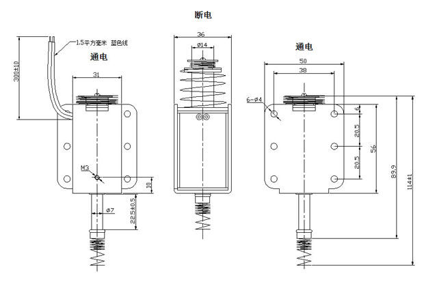 彈珠機(jī)強(qiáng)力推拉式電磁鐵尺寸圖