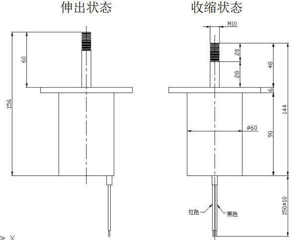 電動汽車制動電磁鐵,掛檔擺動電磁鐵-尺寸圖