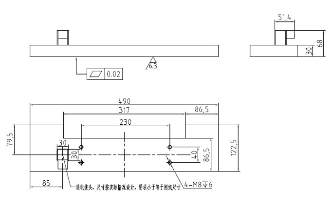 機(jī)械手強(qiáng)力無(wú)剩磁吸盤式電磁鐵尺寸圖